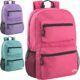 17 inch double front pocket backpack in 3 pastel color options